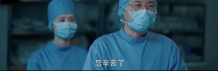爱上特种兵第39集分集剧情介绍