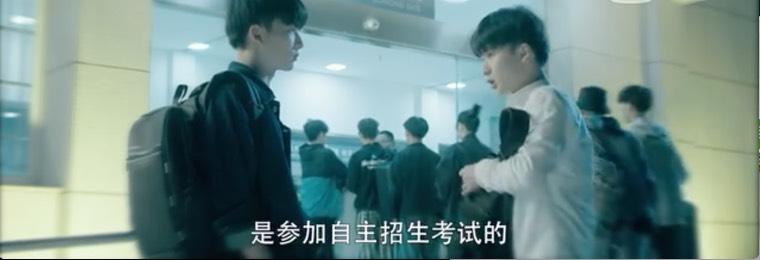 爱上特种兵第40集分集剧情介绍