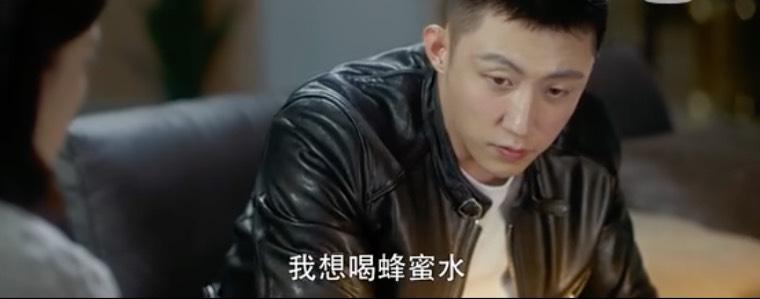 爱上特种兵第7集分集剧情介绍
