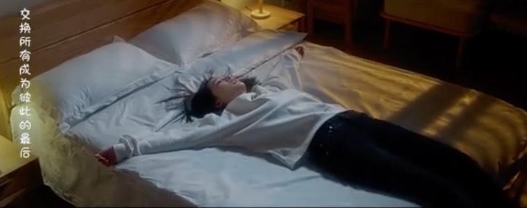 爱上特种兵第9集分集剧情介绍