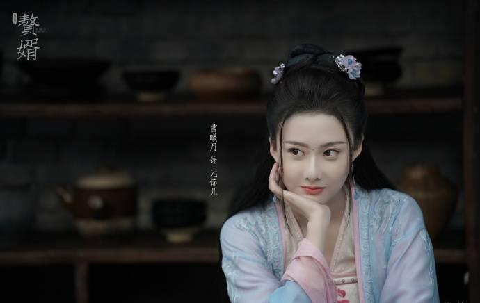 赘婿第10集分集剧情介绍