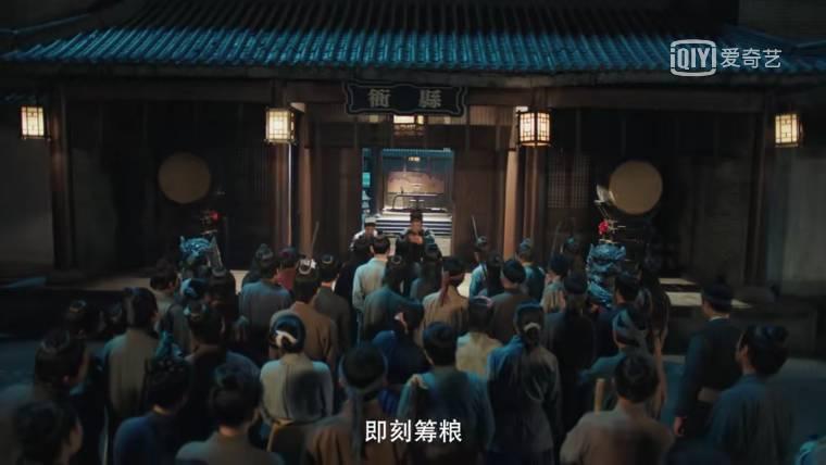 赘婿第23集分集剧情介绍