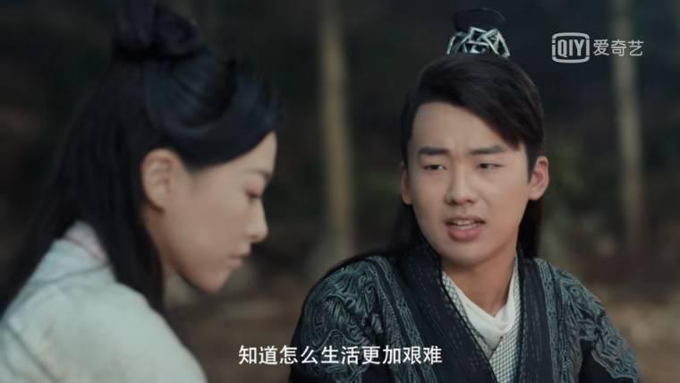 赘婿第26集分集剧情介绍