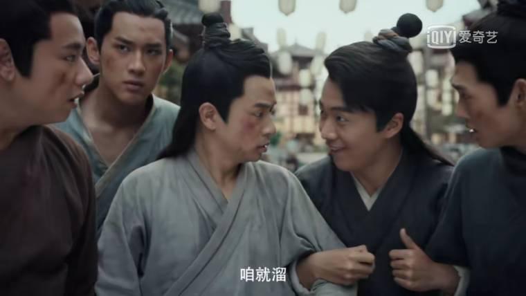 赘婿第29集分集剧情介绍