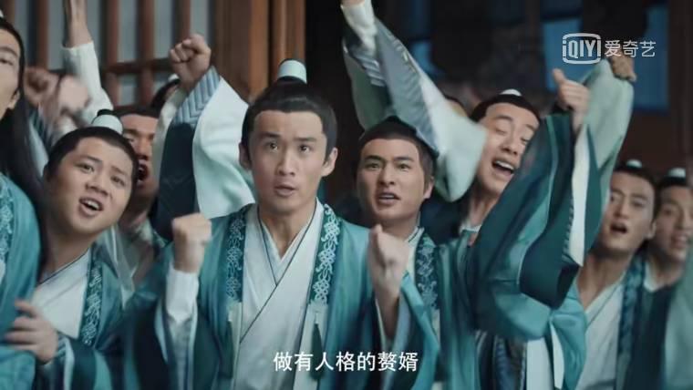 赘婿第4集分集剧情介绍