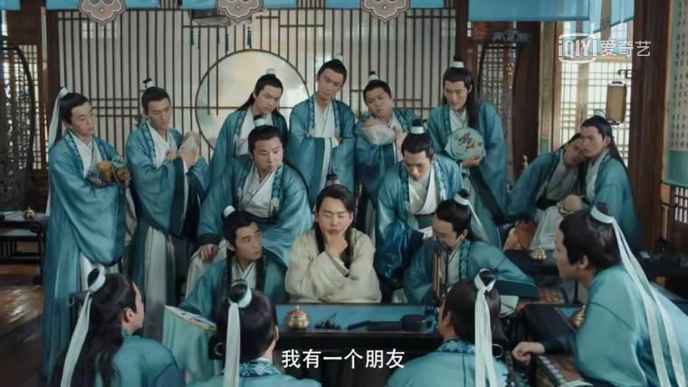 赘婿第8集分集剧情介绍