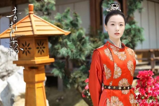 青青子衿第1集分集剧情介绍