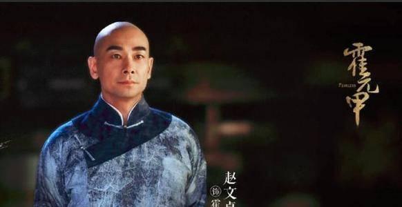 大侠霍元甲第1集分集剧情介绍