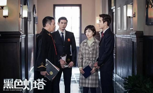 黑色灯塔第1集分集剧情介绍