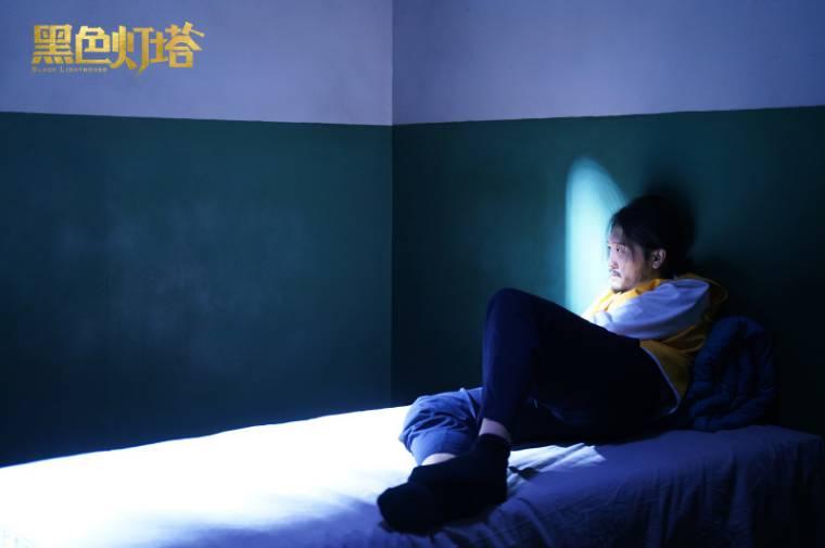 黑色灯塔第10集分集剧情介绍