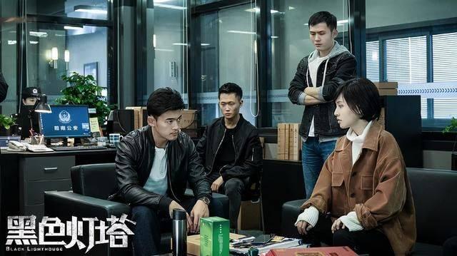黑色灯塔第4集分集剧情介绍