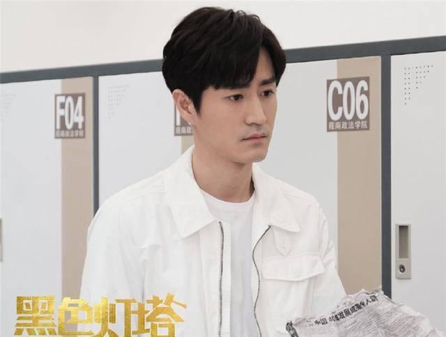黑色灯塔第6集分集剧情介绍