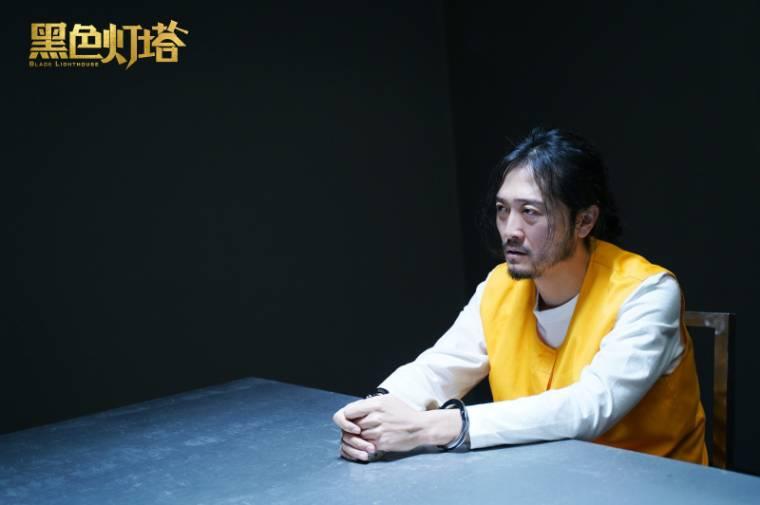 黑色灯塔第9集分集剧情介绍