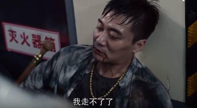 黑白禁区第17集分集剧情介绍