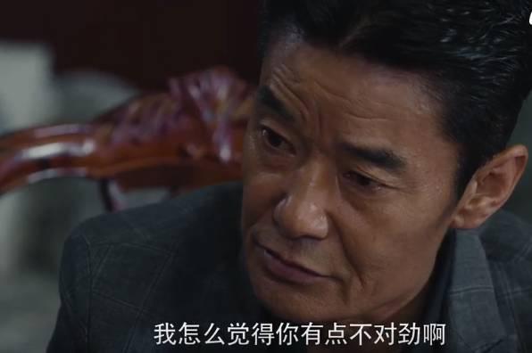 黑白禁区第18集分集剧情介绍