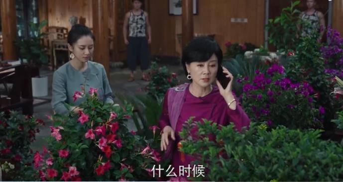 黑白禁区第27集分集剧情介绍
