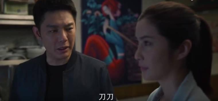 黑白禁区第31集分集剧情介绍