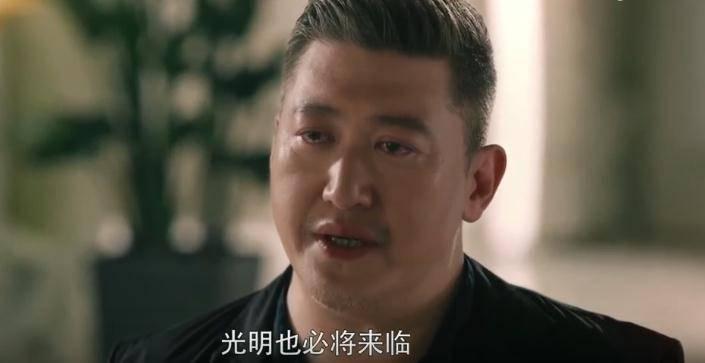 黑白禁区第34集分集剧情介绍