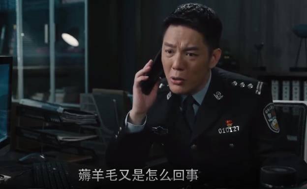 黑白禁区第37集分集剧情介绍