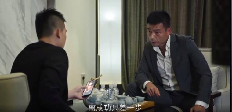 黑白禁区第41集分集剧情介绍