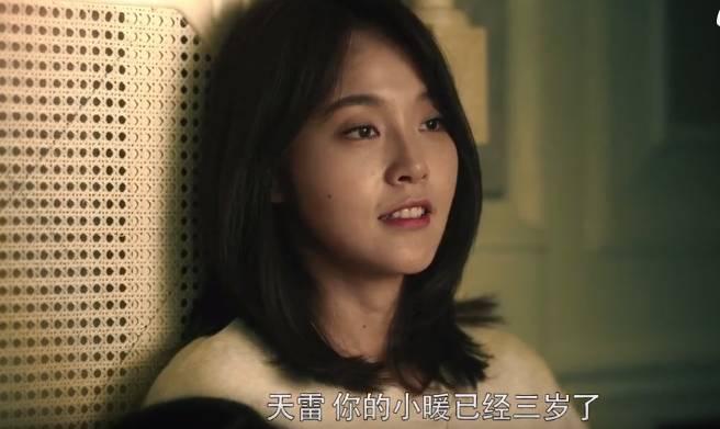 黑白禁区第5集分集剧情介绍