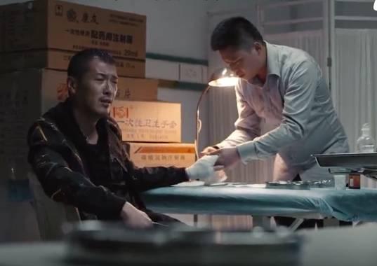 黑白禁区第7集分集剧情介绍