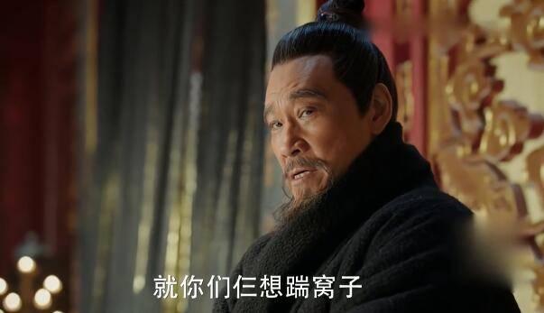 大明风华第10集分集剧情介绍