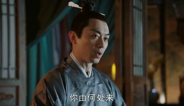大明风华第11集分集剧情介绍