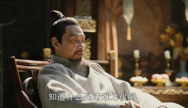 大明风华第12集分集剧情介绍