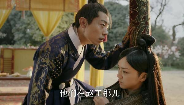 大明风华第12集分集剧情介绍