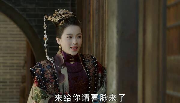 大明风华第13集分集剧情介绍
