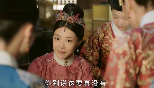 大明风华第13集分集剧情介绍
