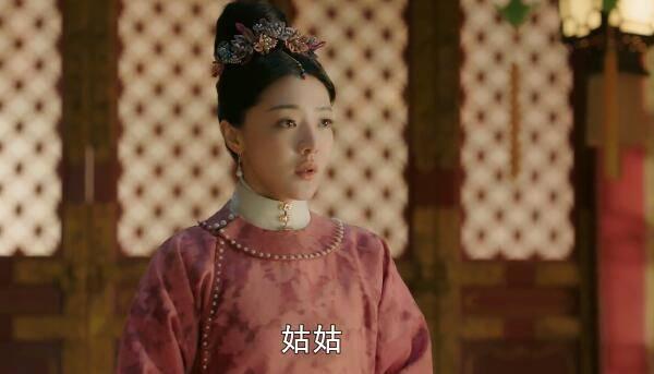 大明风华第14集分集剧情介绍