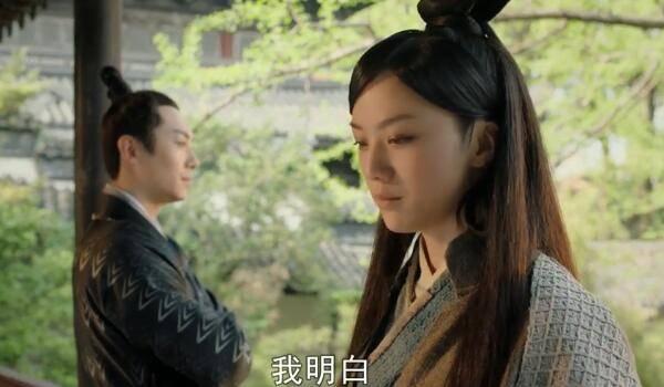 大明风华第15集分集剧情介绍