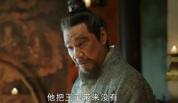大明风华第16集分集剧情介绍