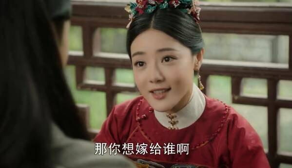 大明风华第18集分集剧情介绍