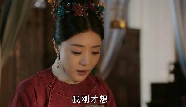 大明风华第19集分集剧情介绍