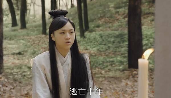 大明风华第20集分集剧情介绍