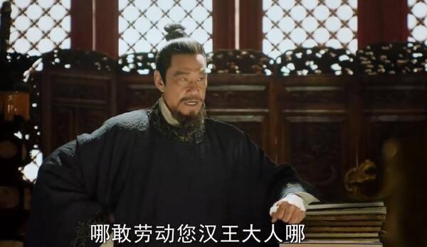 大明风华第21集分集剧情介绍