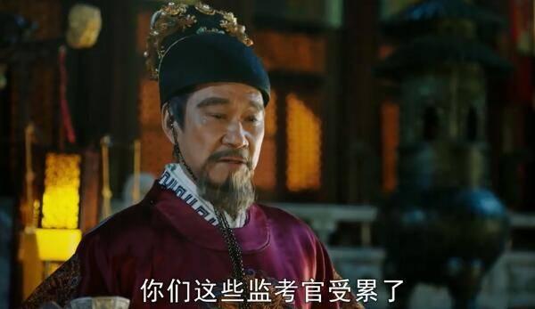 大明风华第22集分集剧情介绍