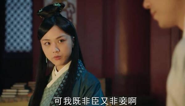 大明风华第22集分集剧情介绍