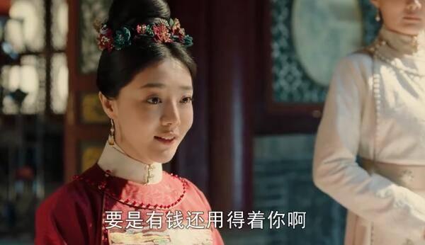 大明风华第23集分集剧情介绍