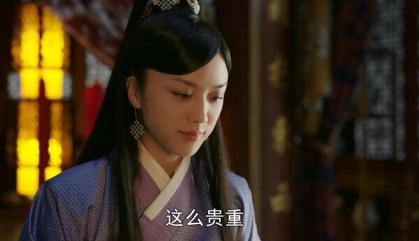 大明风华第23集分集剧情介绍