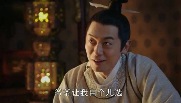 大明风华第24集分集剧情介绍