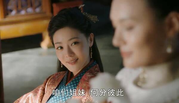大明风华第24集分集剧情介绍