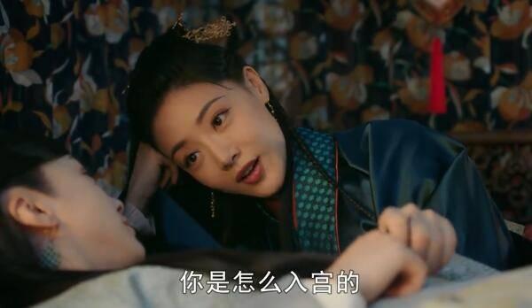 大明风华第25集分集剧情介绍