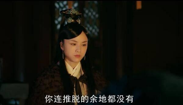大明风华第25集分集剧情介绍