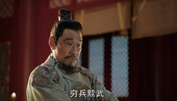 大明风华第25集分集剧情介绍