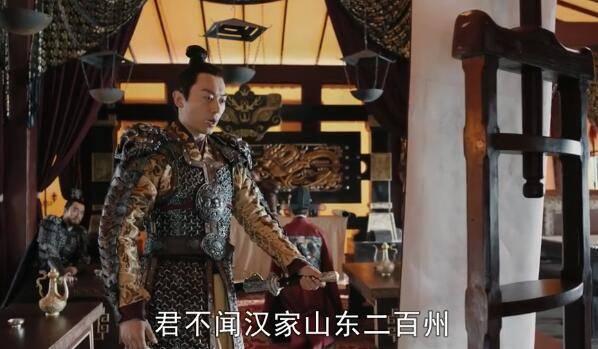 大明风华第26集分集剧情介绍