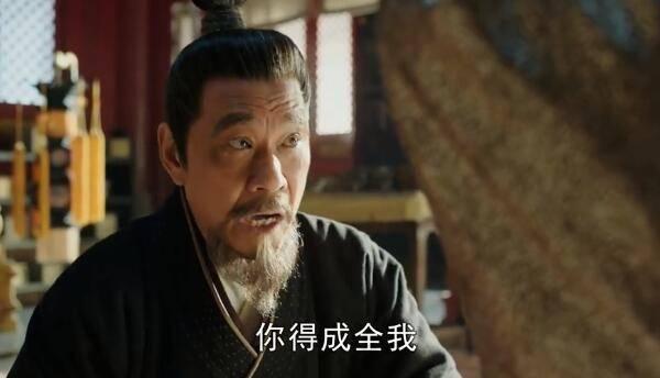 大明风华第26集分集剧情介绍